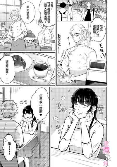第25页图
