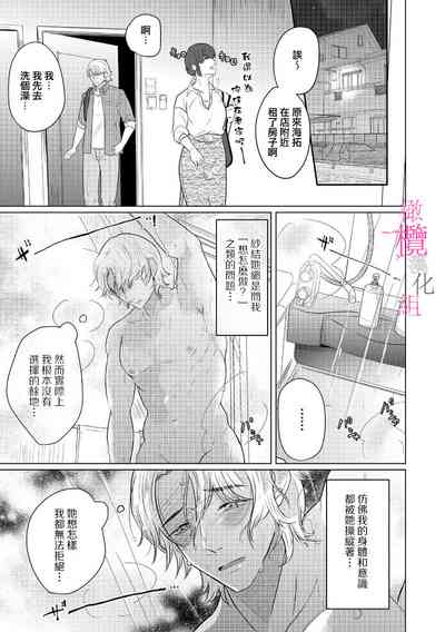 第45页图