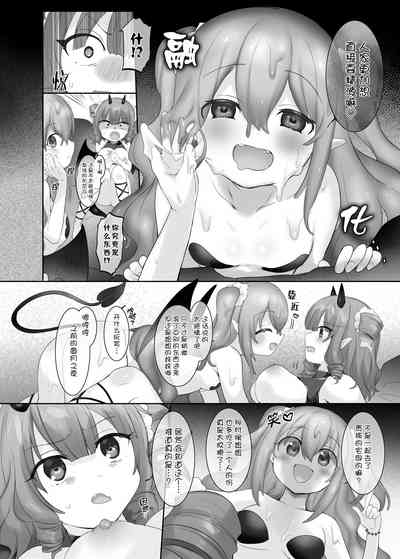 第13頁圖