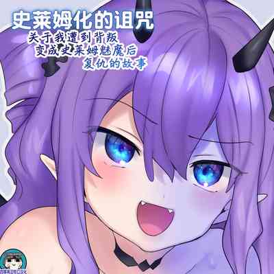 第1頁圖