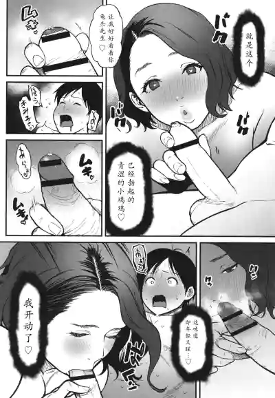 第121頁圖
