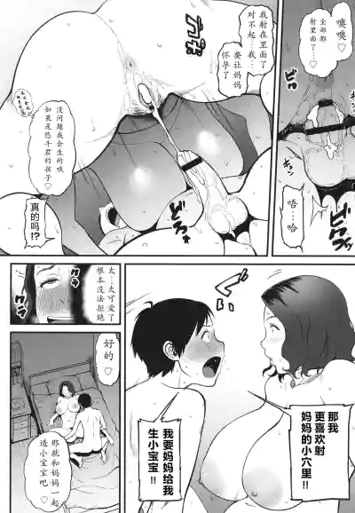 第133頁圖