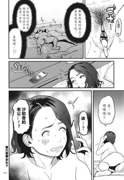 第157頁圖