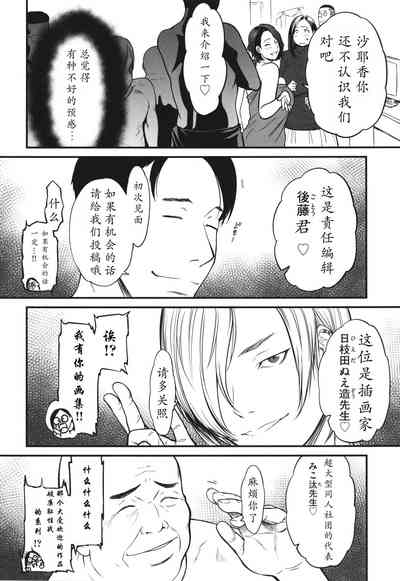 第81頁圖