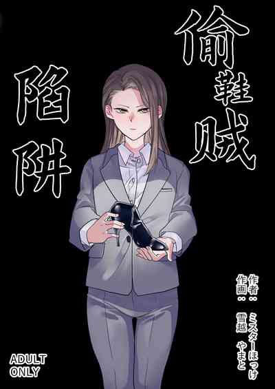第1頁圖