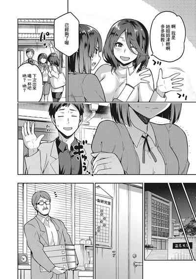 第33頁圖