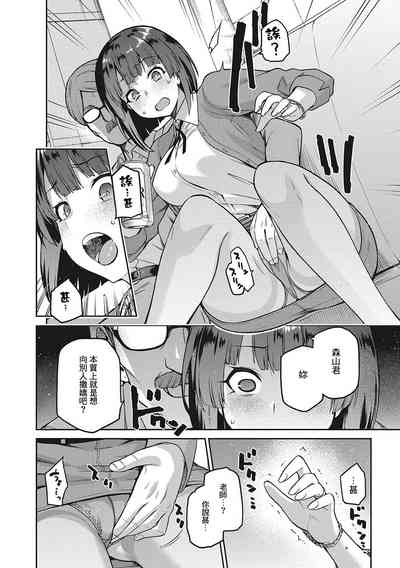 第37頁圖