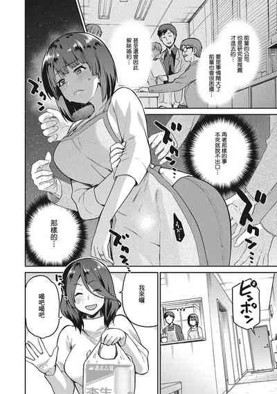 第45頁圖