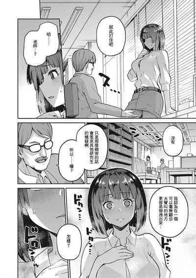 第49頁圖