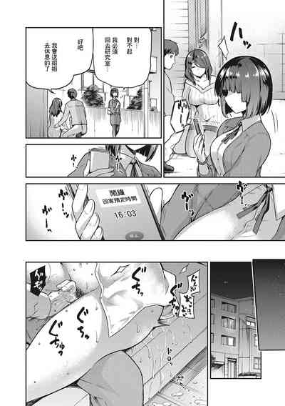 第65頁圖