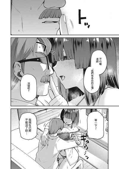 第93頁圖