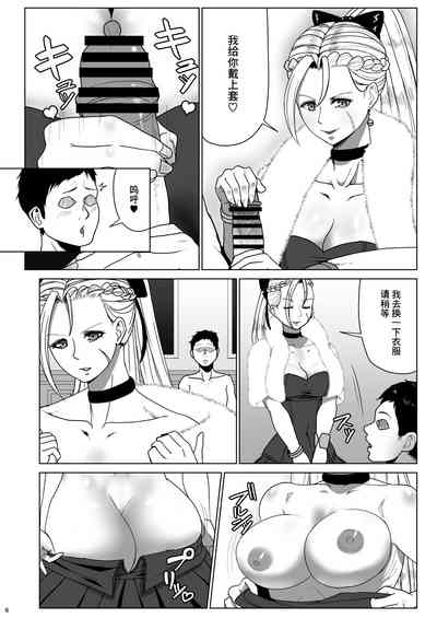 第5頁圖