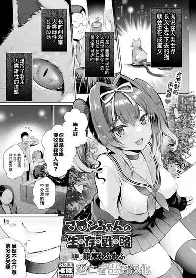 第1页图