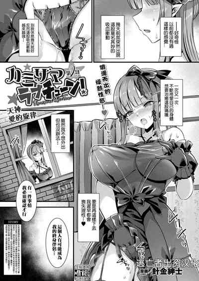 第25頁圖