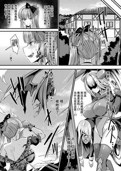 第93頁圖