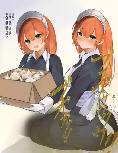 第37頁圖