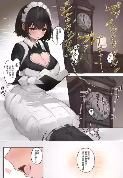 第45頁圖