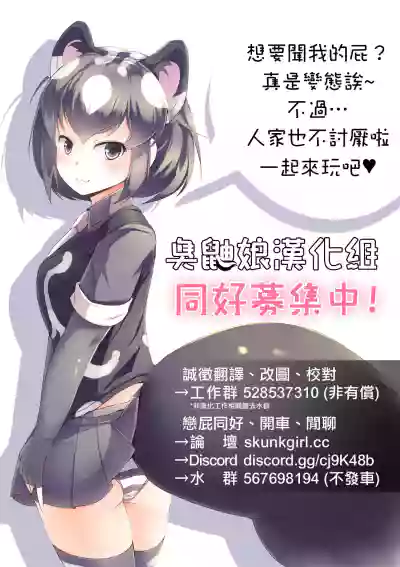 第65頁圖