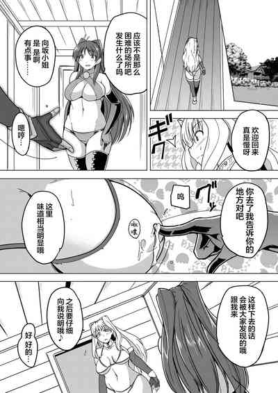 第13页图