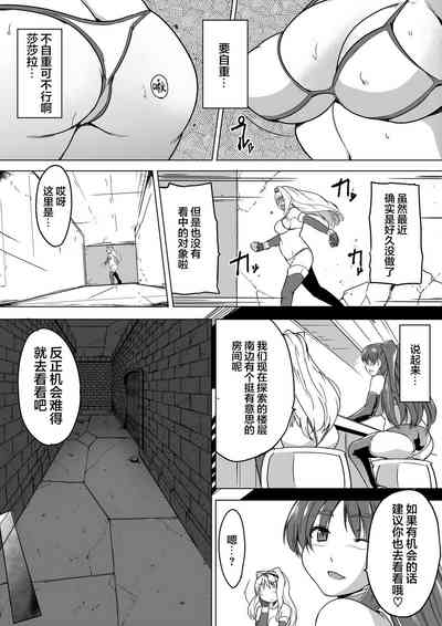 第5页图
