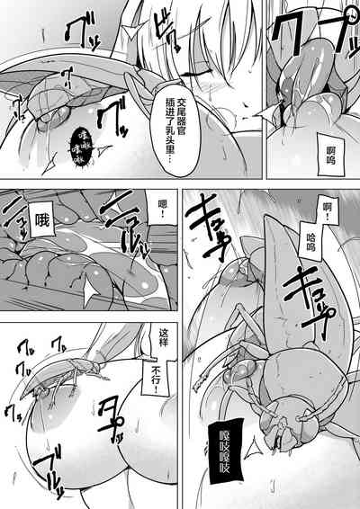 第9页图