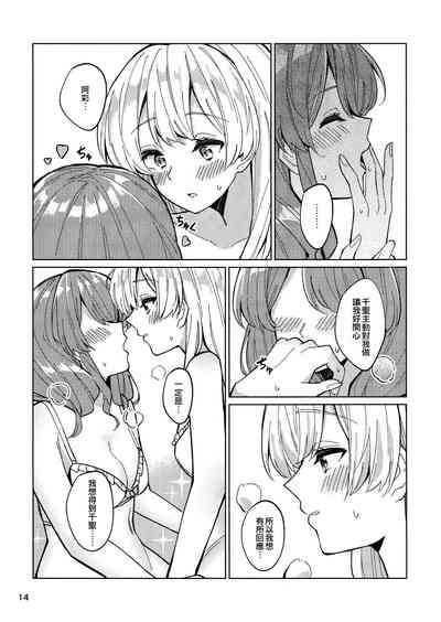 第13頁圖