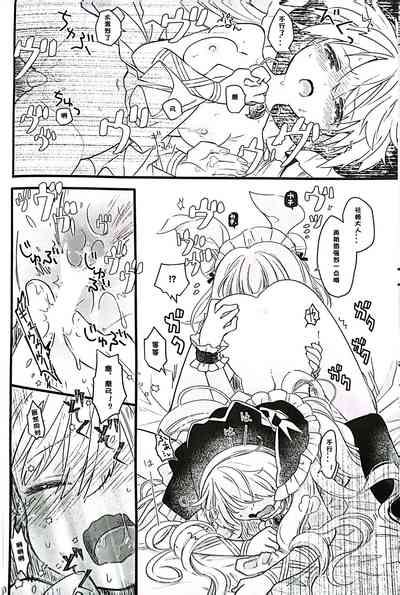 第13頁圖