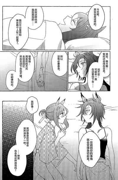 第37頁圖