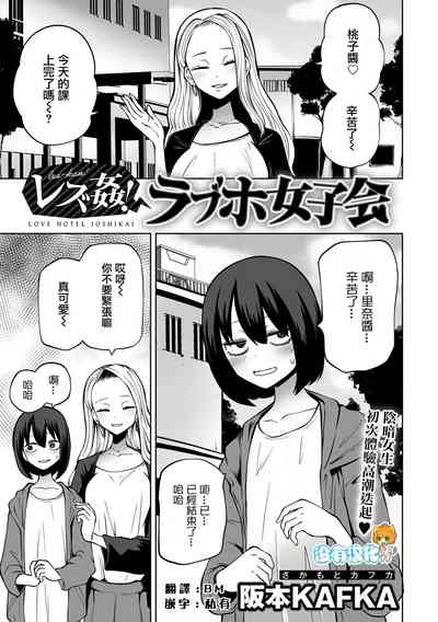 第1頁圖