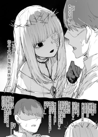 第25页图
