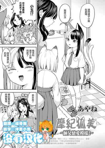 第1页图