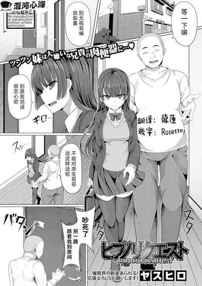 第1頁圖