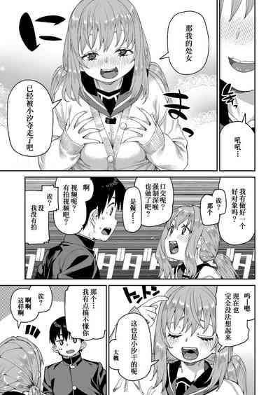 第21頁圖