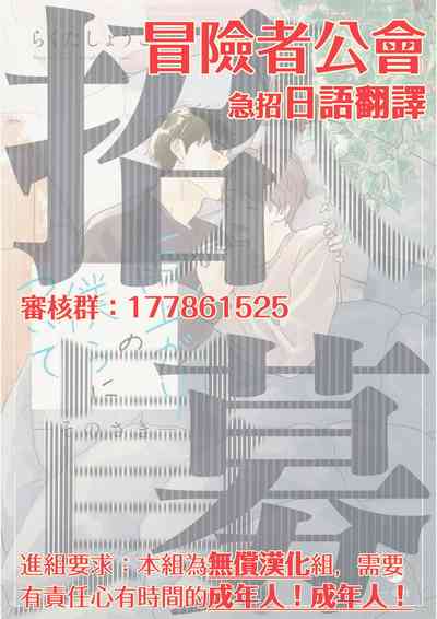 第29頁圖