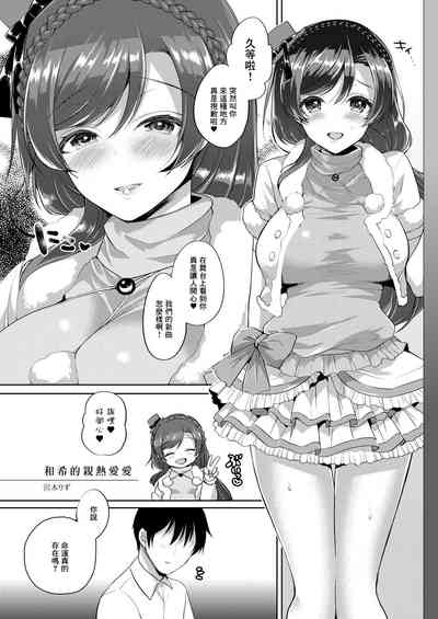 第1頁圖