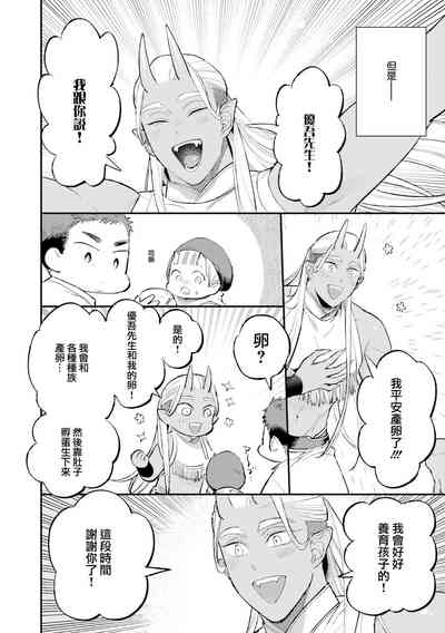 第17页图