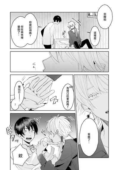 第49页图