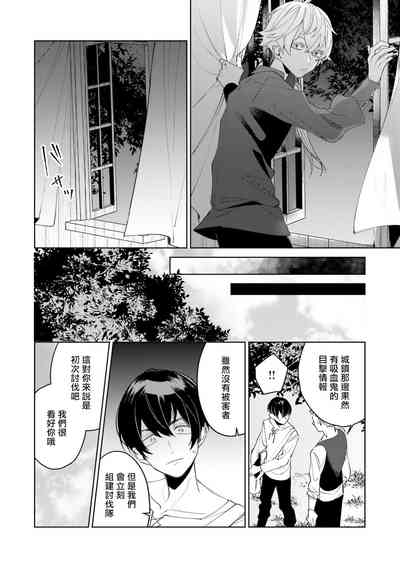 第61页图