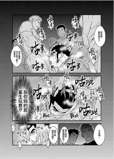 第9页图
