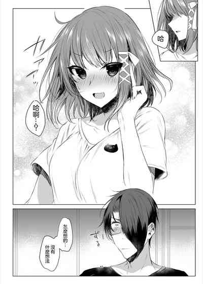 第41页图