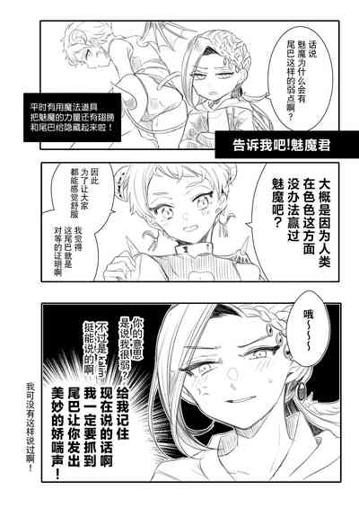 第29頁圖