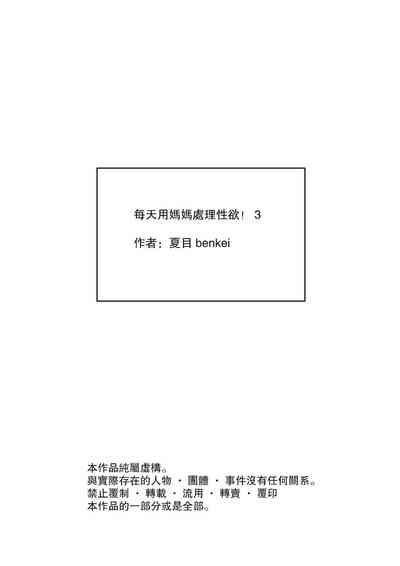 第113頁圖
