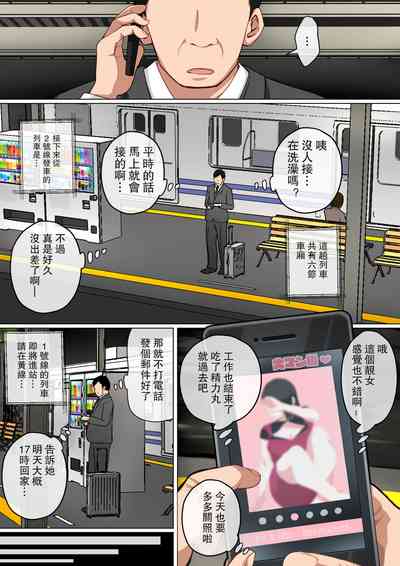 第57頁圖