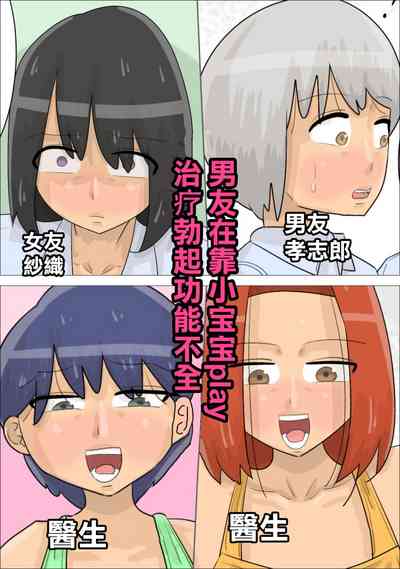 第1頁圖