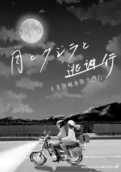 第1页图