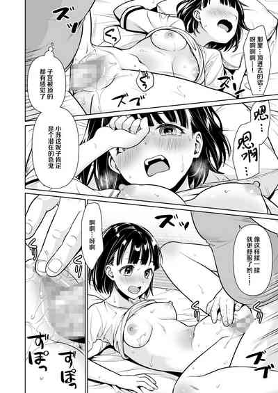 第25頁圖