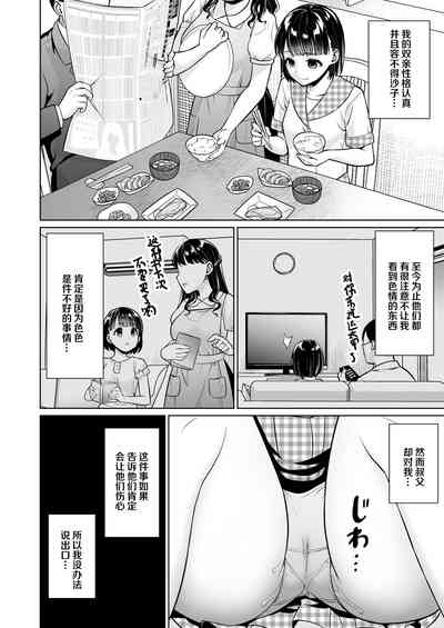 第37頁圖