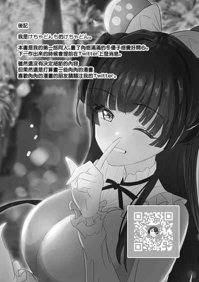 第17页图