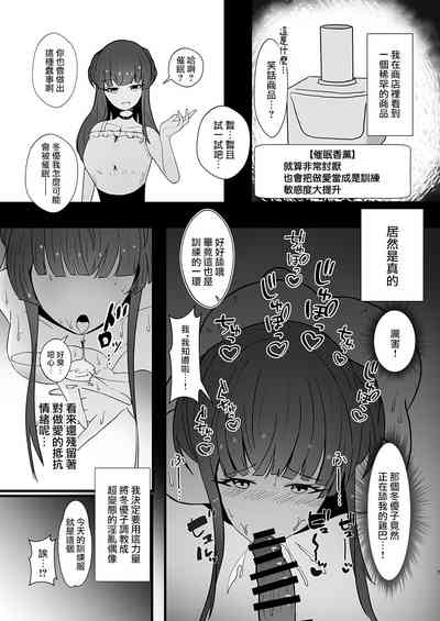 第5页图