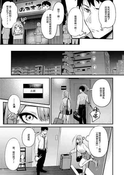 第13頁圖